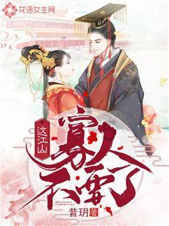 深入了解孕妈妈出现心慌问题,应该如何处理?,加入孕妈妈出现心慌问题,应该如何处理?知识星球,为你的心灵充电