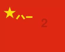 hahabet梦想