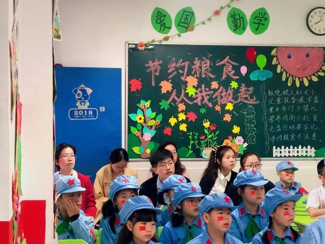 有高血压的人吃什么好？